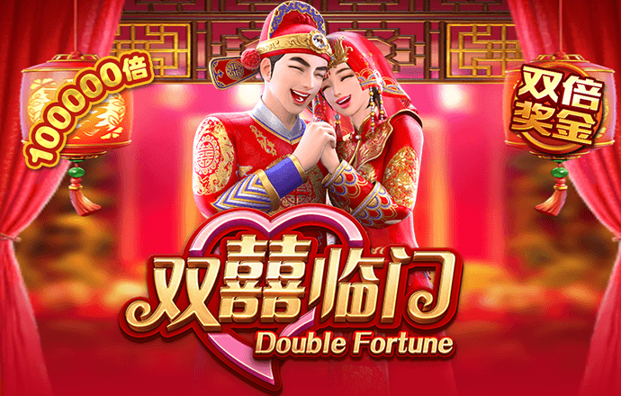 136edf壹定发登录