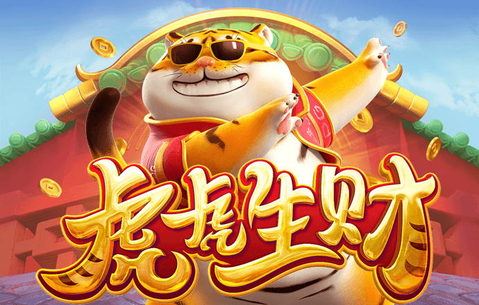 必赢官网app下载