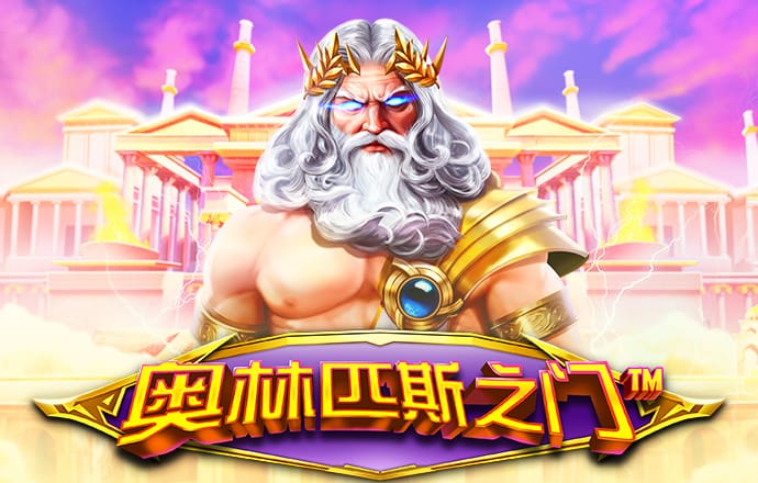 鸿盛app下载
