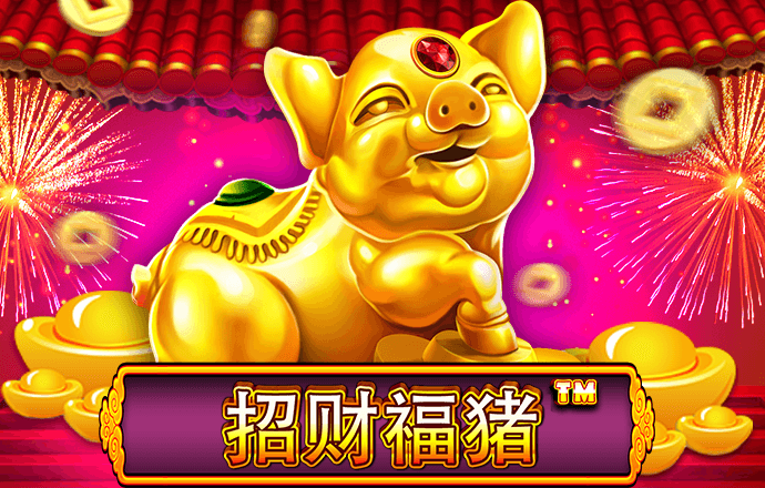 one体育官网app下载