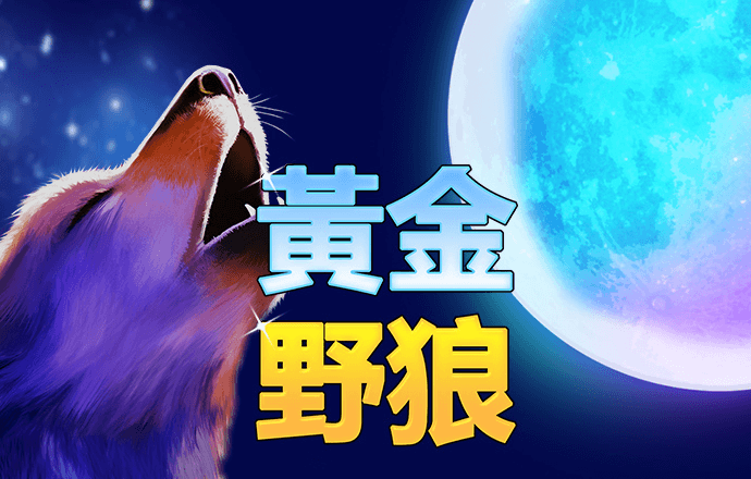 必一体育app下载