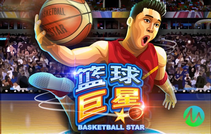 7777788888精准新传