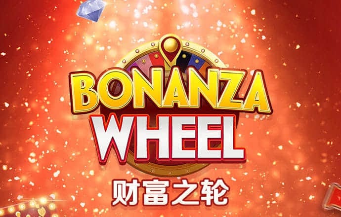 bob半岛·体育官方平台