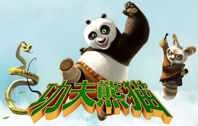 bd半岛